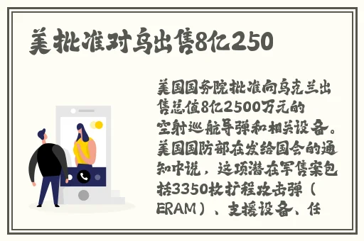 成人B站直播免费观看