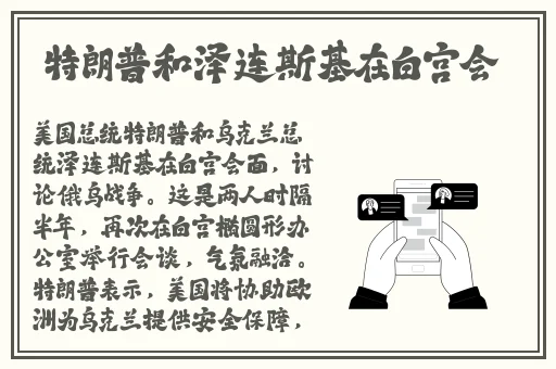 成色好P31s