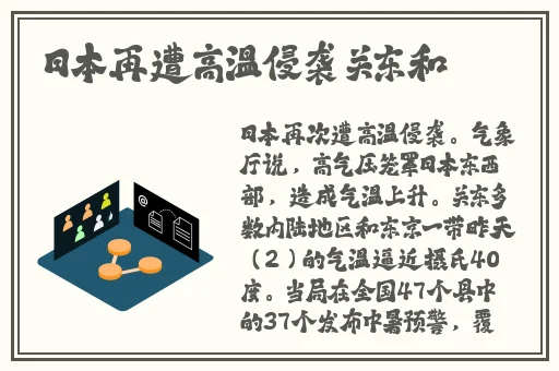 福建导航福建大菠萝官网下载网站