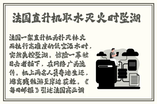 打扑克全程不该盖被子