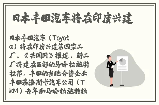 亚洲精品一区二区三区98年